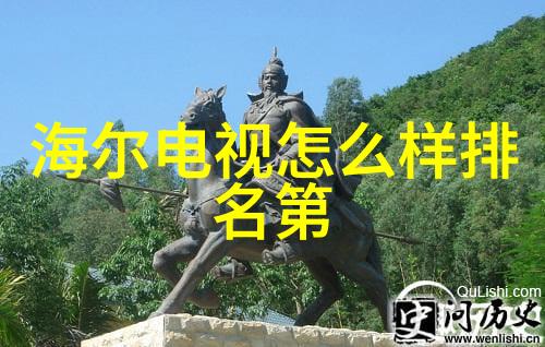 客厅装修指南三步错层设计图解