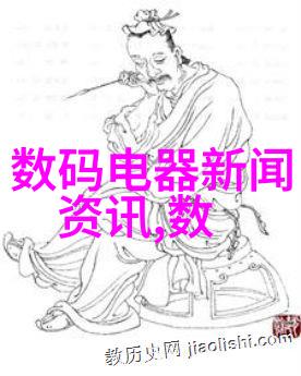 攻略新手初次辅助角色如何帮助队友开局顺利