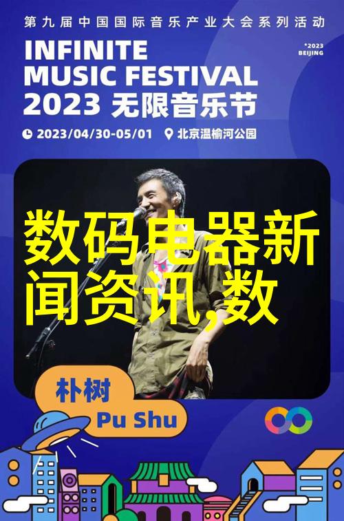 卤素探测者EDX8600光谱仪亮相网络市场成为RoHS检测的领军器具