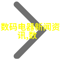 研华工控机610智能制造的新引擎