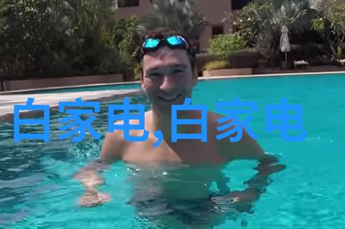 主题我是如何在中国摄影旅游网官网上发现旅行灵感的