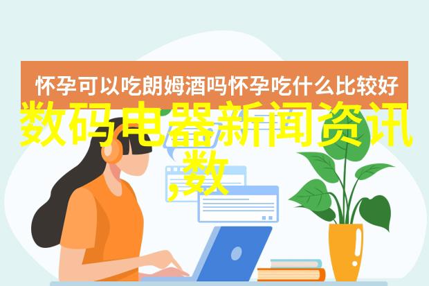 新型保温材料革新建筑行业的未来