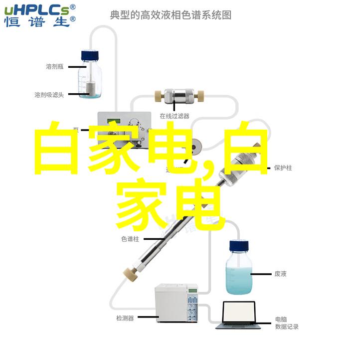 天津智能交通信息网智慧连接城市流动