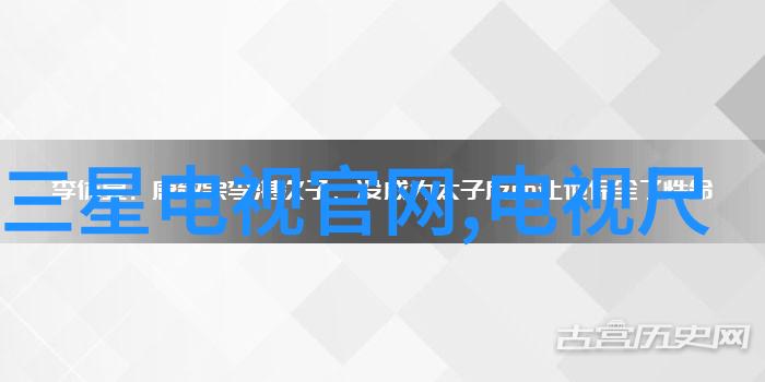 如何看待中国化工网在全球市场中的竞争力