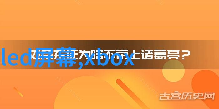 天津市智能交通网自动驾驶路测新规出台安防造车步伐加快反复强调安全至上