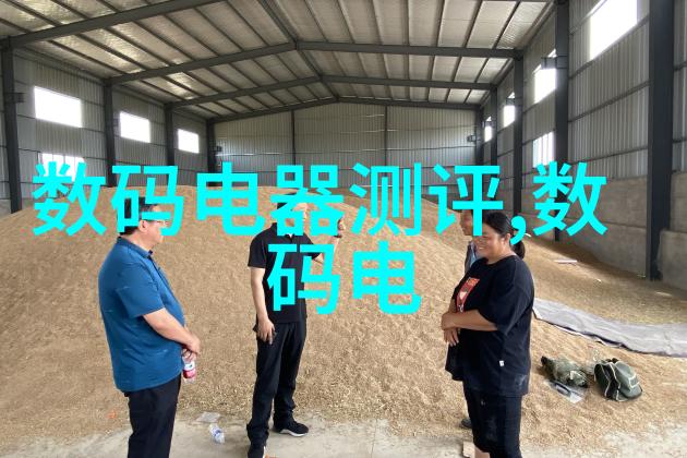 北森职业能力测评全面解析提升个人职业素养的关键工具