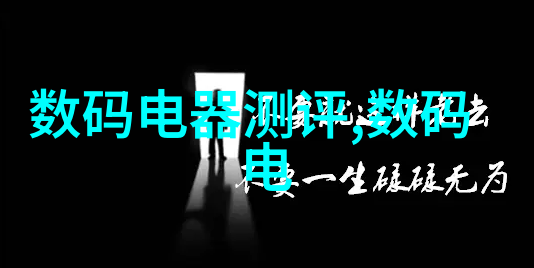 军用软件测评资质保障国防安全的重要基石