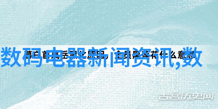 学习家用电器保养和简单故障排除技能对日常生活有哪些好处