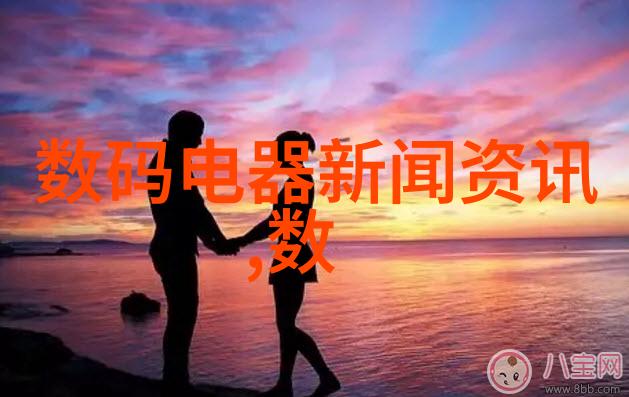 科技革新移动卫生间是如何改变我们对便携式设施的看法