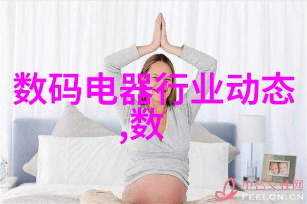 智能家居装修设计智能家居系统的全方位装修解决方案