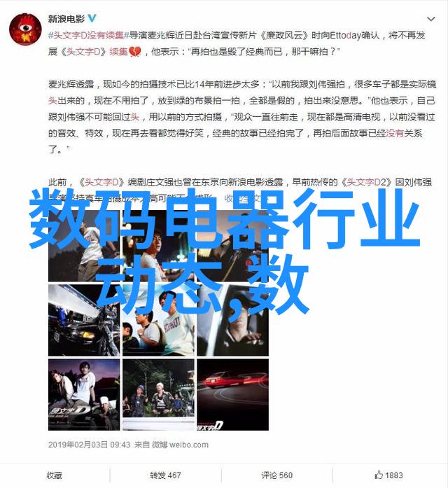 走进中国梦精心挑选的经典中式客厅装修案例