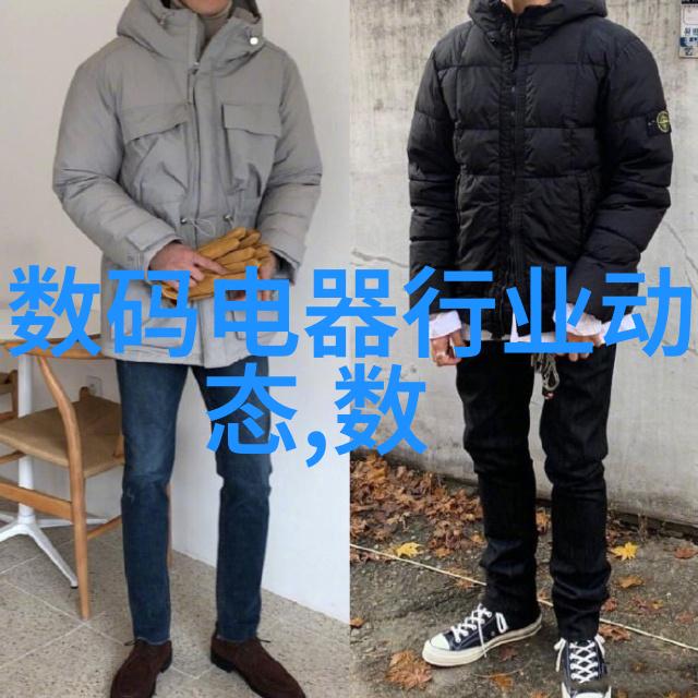 4K8K相比电视机的分辨率标准升级了但你知道它们之间有什么不同吗