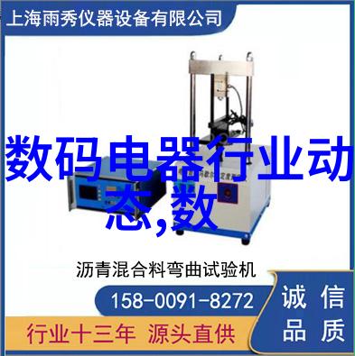 五年级科技小制作大全最简单你准备好了吗