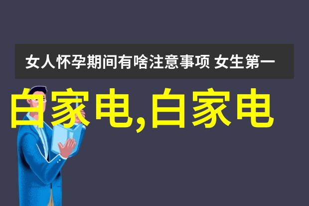 仪器信息网会员优惠我要告诉你个好消息