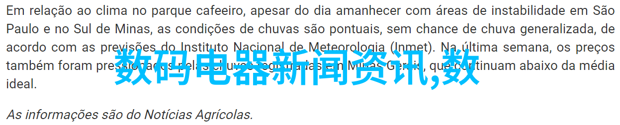 温馨的炉火换热器的故事