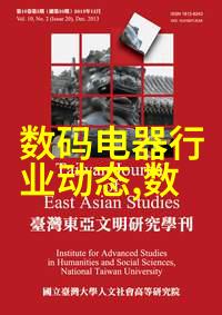 郑州装修设计公司如何为您的居住空间创造个性化风格