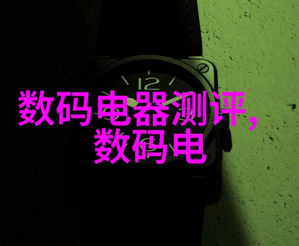 安徽省内其他高校与安徽水利水电职业技术学院的专业对比有哪些区别