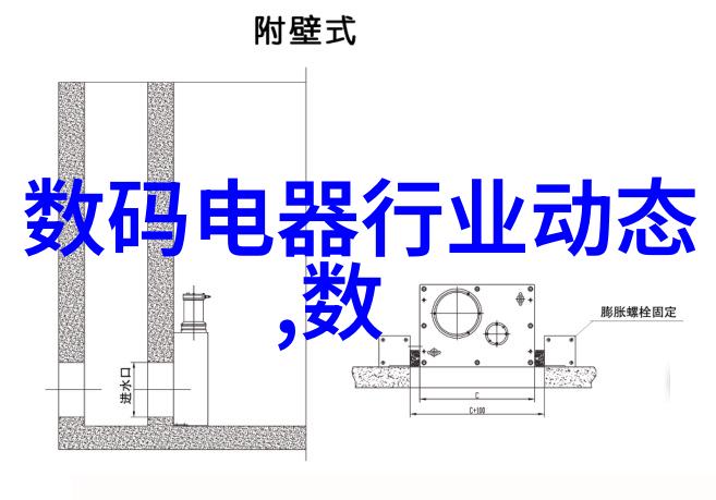 管式反应器与其他类型容器相比的优势分析