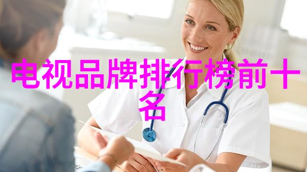 厨房橱柜设计如何巧妙融合洗衣机空间