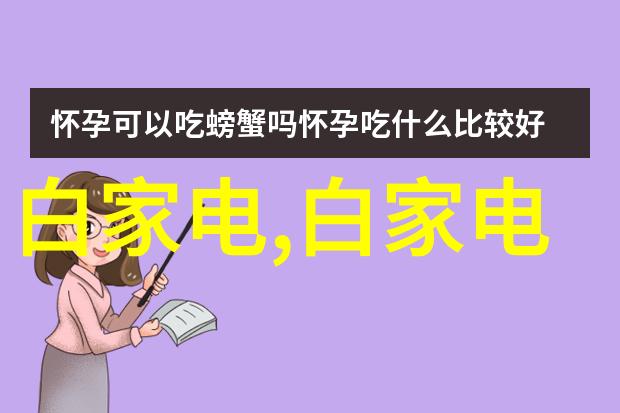 电子产品-碟片分离机高效拆解旧硬盘的智能解决方案