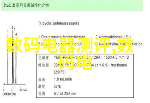 微鲸智能电视在沪发布 用互联网电视机让