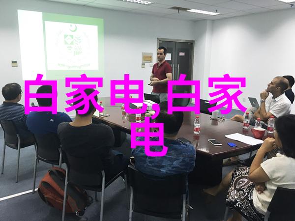 办公室装修效果图简约我来帮你搞定一套既省钱又不失气质的装修方案