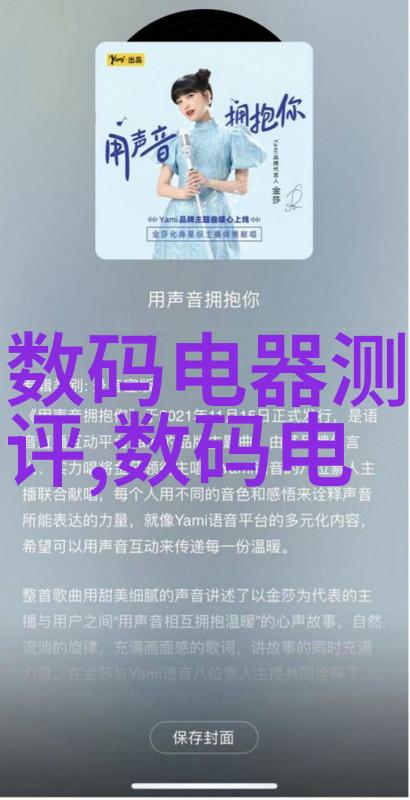 电视机修理店最近忙碌屏幕闪烁信号断续家用电子产品频现故障