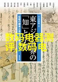 低成本卫生间装修攻略打造舒适私密空间不需大开支