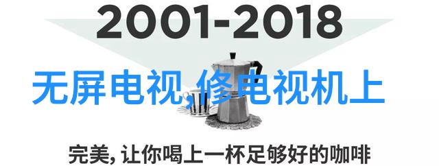 青岛职业技术学院创业梦工厂