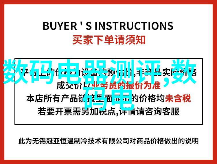 北京安装一套高效的工控伺服系统设备实现消防设备电源监控精确计算每一分钱