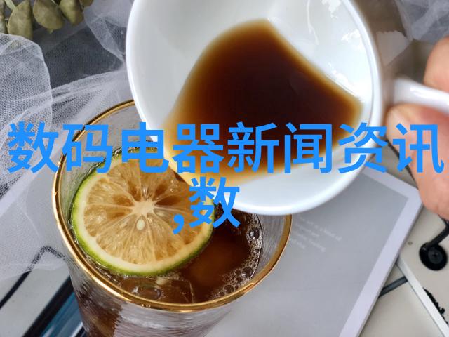 用户需要对小米扫地机器人进行定期维护吗如果有的话为什么