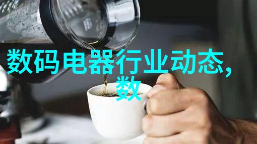 数据测控设备我是如何用一台小巧机器让我的工作更高效的