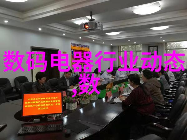 家庭美化之道家装设计图纸的艺术与实用性