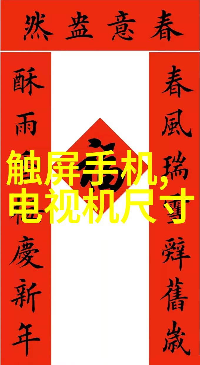 装修小知识精选避免常见装修错误和高效节省预算