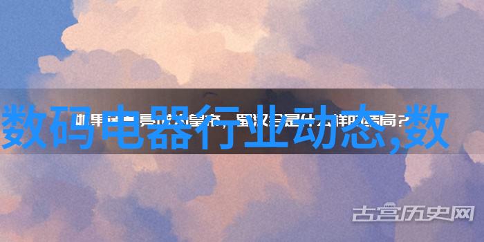 免费中国大但人文艺术 正道-探索中国传统文化的现代魅力从门庭若市到全球共享