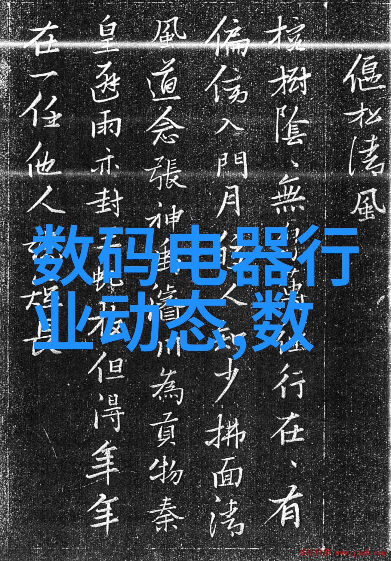 智能制造专业的他深夜里悄声后悔为什么选择了ABB发布2022年第三季度业绩的职业道路