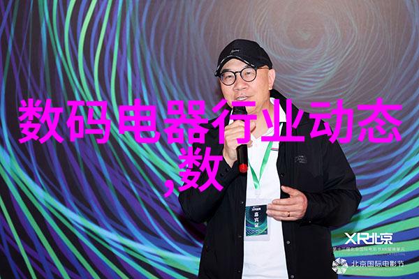 跨行业共享优势打造多功能性强的现代化搼动站在不同行业中的应用策略