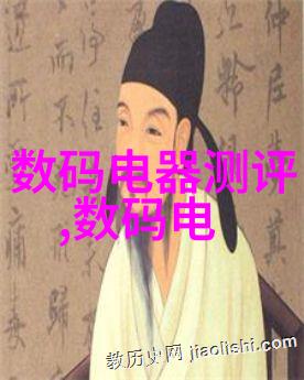 京东方建造第六代柔性AMOLED生产线投资465亿元犹如一条雄鹰展翅高飞准备在科技海域中掀起新的风浪