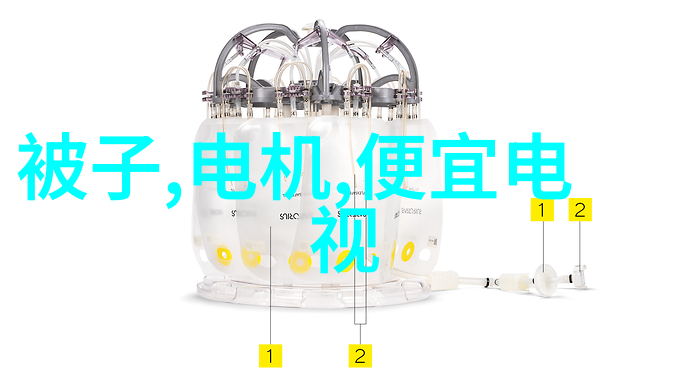 高效医疗用水处理系统的应用与挑战