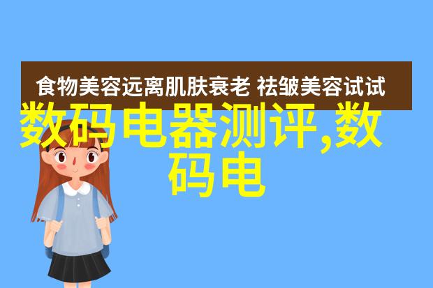 垫铁-踏碎旧梦铸就新辉垫铁工匠的不懈追求