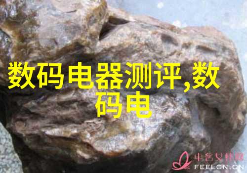 化工废水处理设备-高效去除有机物的生物活性污染控制系统