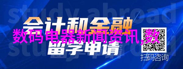 科学评价研究院揭秘登记号海藻糖药用辅料的神奇效用