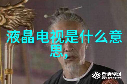 360扫地机器人S5强劲吸力2000Pa配备LDS激光雷达犹如新品种桃苗般悄无声息地清洁每一角落