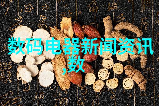 华为WATCH Ultimate穿戴大师的非凡语汇体验最终设计语言