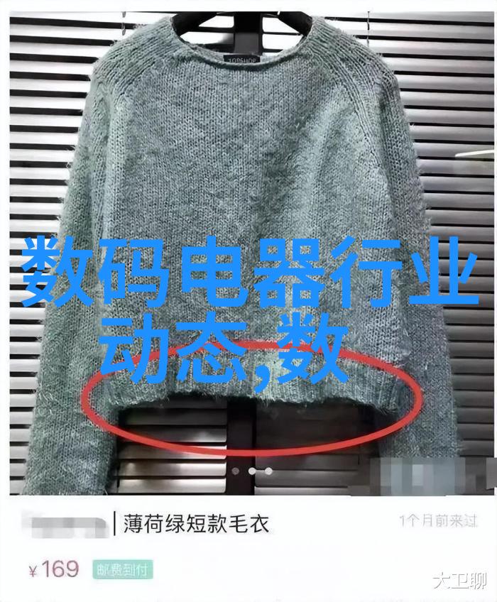 沉默的压滤机器之心隐藏着什么秘密