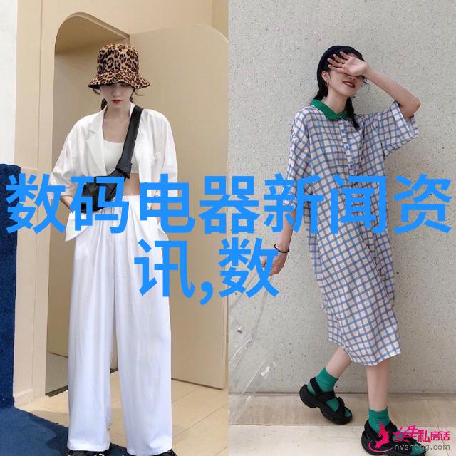 糖心VLOG精选集探索时尚与生活美学的艺术之旅