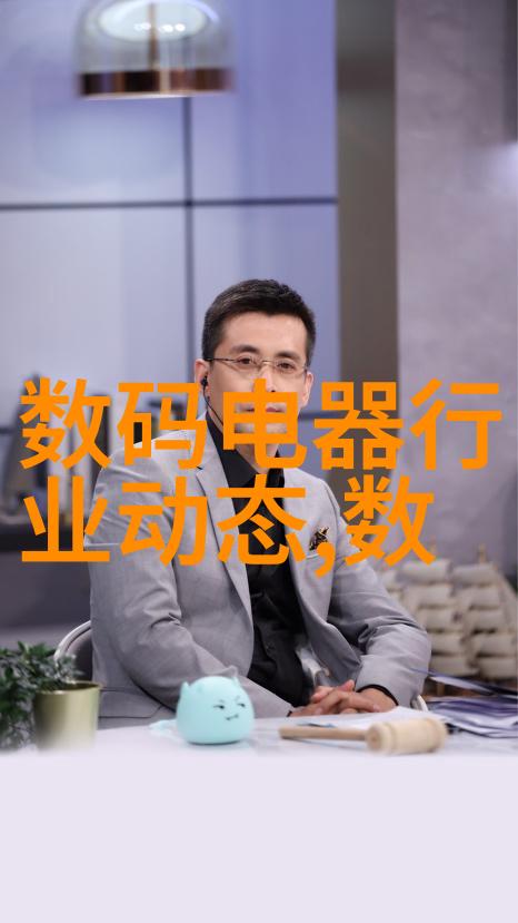 扬子江畔的历史与文化探索古今瑜亮的长江三角洲