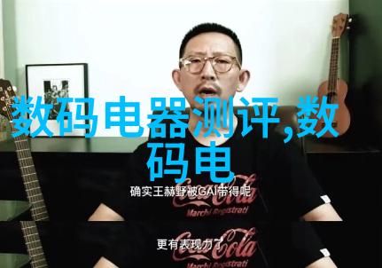 如何捕捉生命的精彩瞬间优秀摄影师的作品背后有着怎样的故事和创作智慧