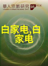 镇魂街武神躯古老传说中的巫师与战士的融合