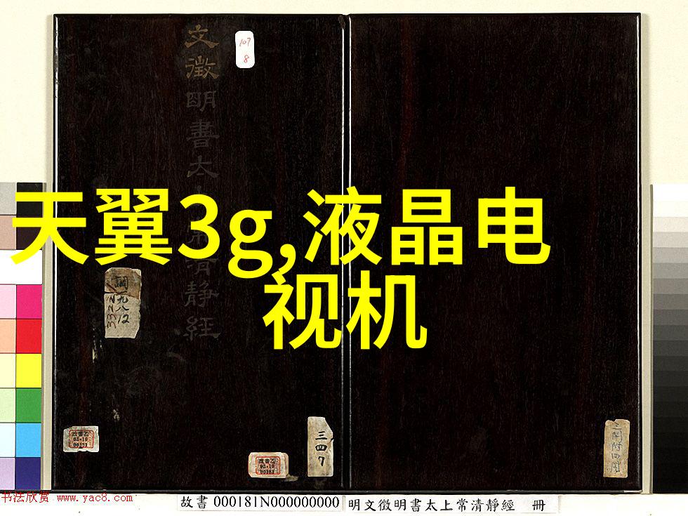 移动式泥石分离机在不同地质条件下的应用情况如何